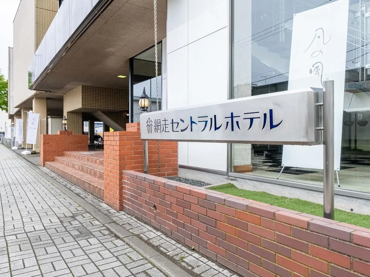 Tabist Abashiri Central Hotel