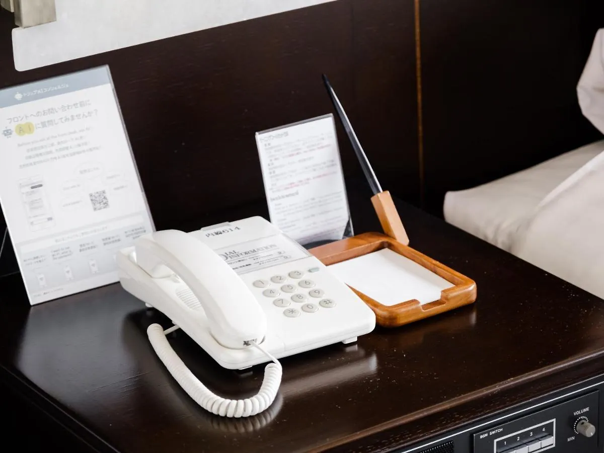 Tabist Abashiri Central Hotel 3*,  Japan