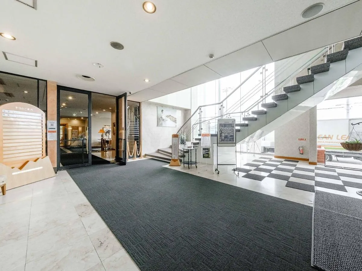 Tabist Abashiri Central Hotel 3*,  Japan