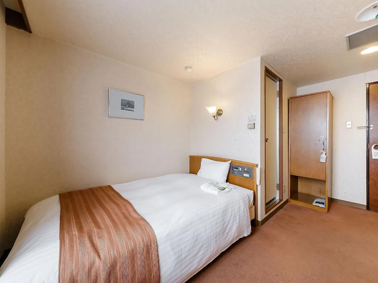 Tabist Abashiri Central Hotel 3*,  Japan