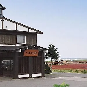 Ryokan Kagariya, Abashiri